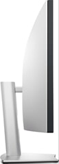 dell-ultrasharp-u4924dw-49-buet-skjerm-5k QHD_7.jpg