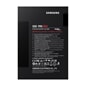 MZ-V9P2T0BW Samsung_Pro990_2TB_2.jpg