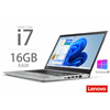 Lenovo T470s Silver i7 16GB-RAM 256GB-SSD CAM 14"