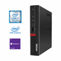 LenovoM920Q-i7-Front-Pcdeal.png