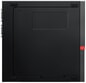 lenovo-thinkcentre-m920x-tiny-_2.jpg
