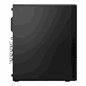 Lenovo ThinkCentre M70S_8.png