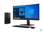 Lenovo ThinkCentre M70s_SFF_i5_G10_16GB_512GB_7.jpg
