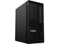 lenovo-desktop-thinkstation-p360-tower-_1.jpg