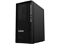 lenovo-desktop-thinkstation-p360-tower-_3.jpg