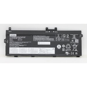 Lenovo ThinkPad Battery 52.9Wh 3cell Lilon 11,58V